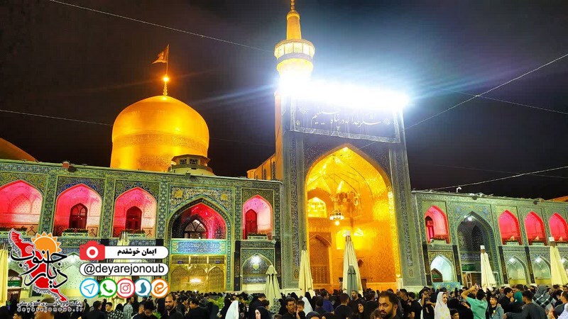 tasoa mashhad 1