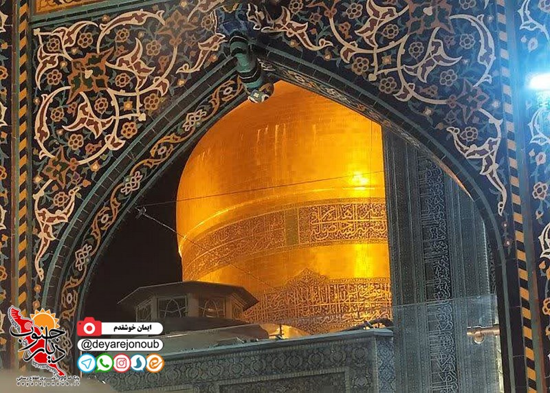 tasoa mashhad 1