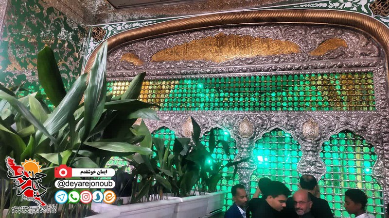 tasoa mashhad 1