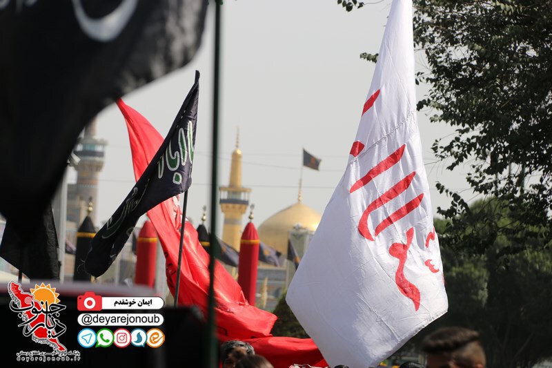 tasoa mashhad 1