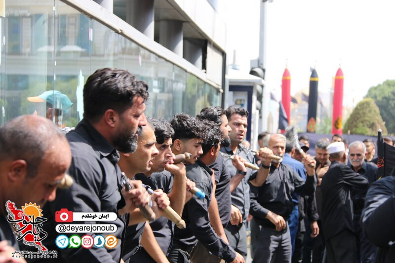 tasoa mashhad 1