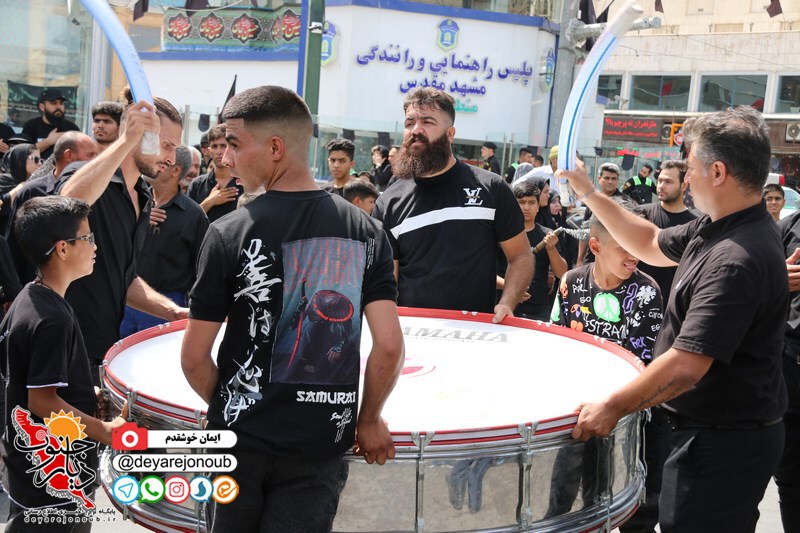 tasoa mashhad 1