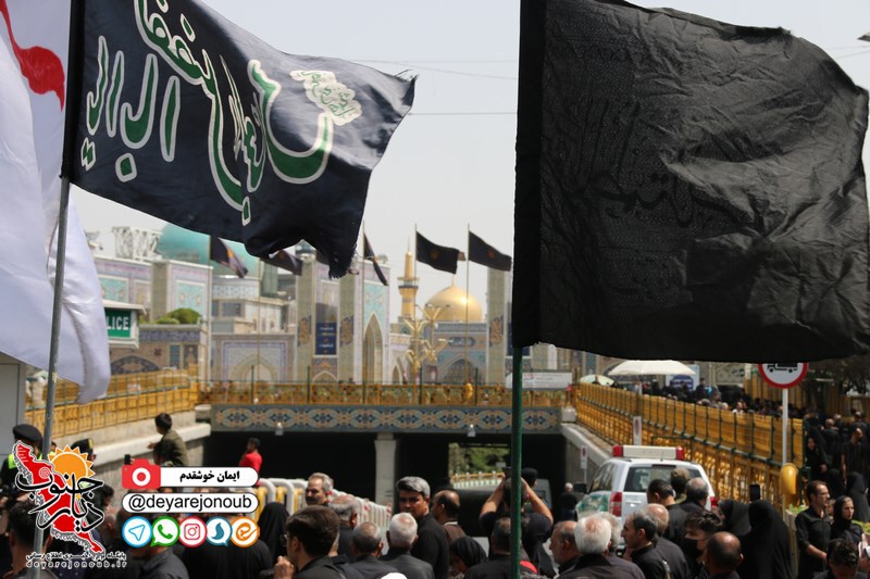 tasoa mashhad 1