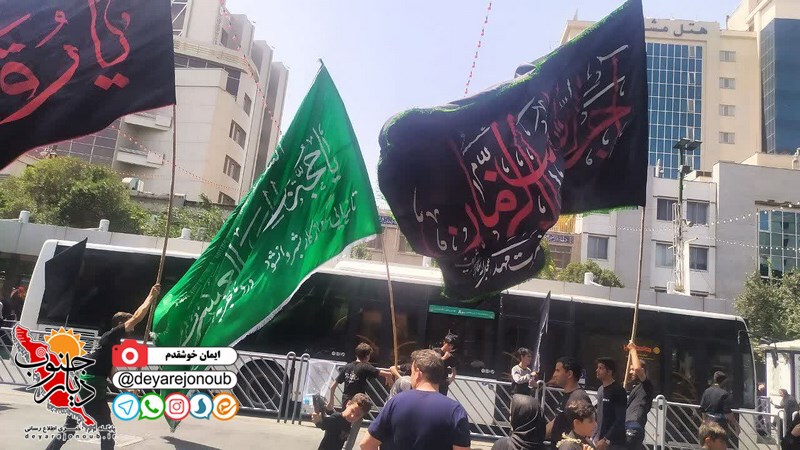 tasoa mashhad 1