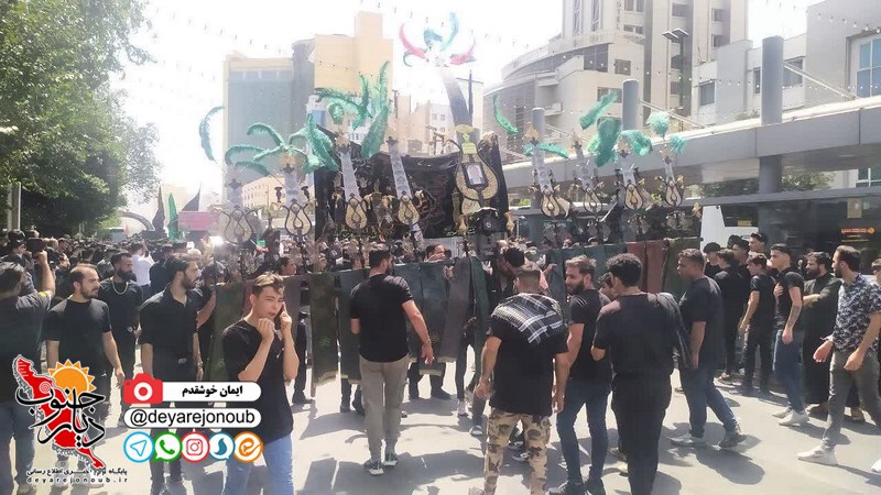 tasoa mashhad 1