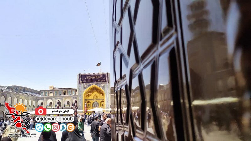 tasoa mashhad 1
