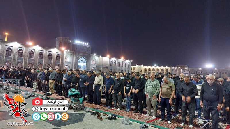 tasoa mashhad 1