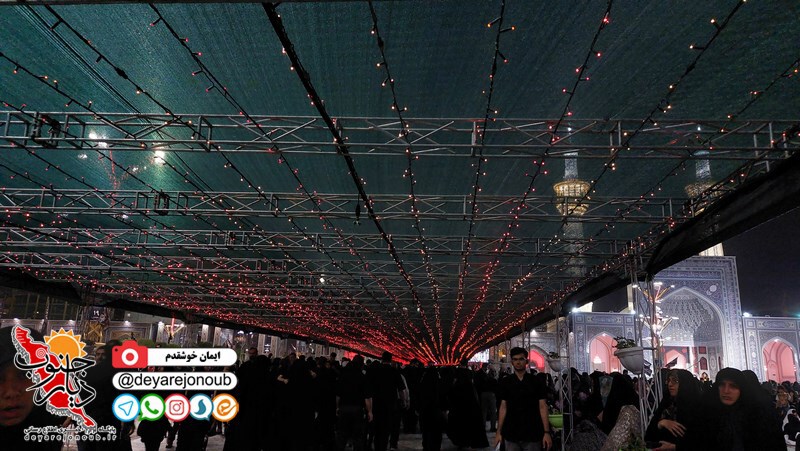 tasoa mashhad 1