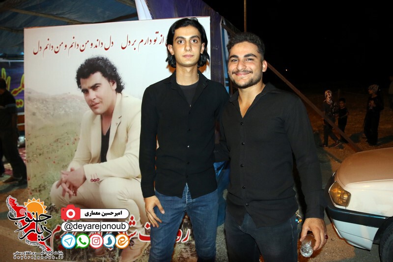 amadeh sazi mokeb valayat 1