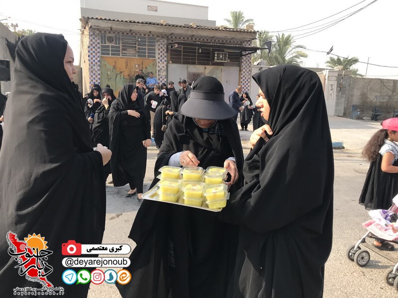 jamandegan arbaeen dalaki 1
