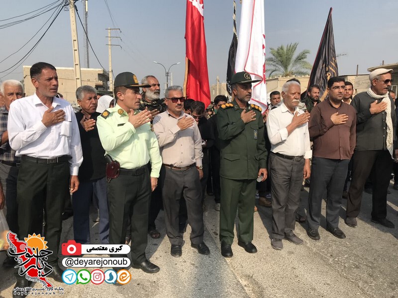 jamandegan arbaeen dalaki 1