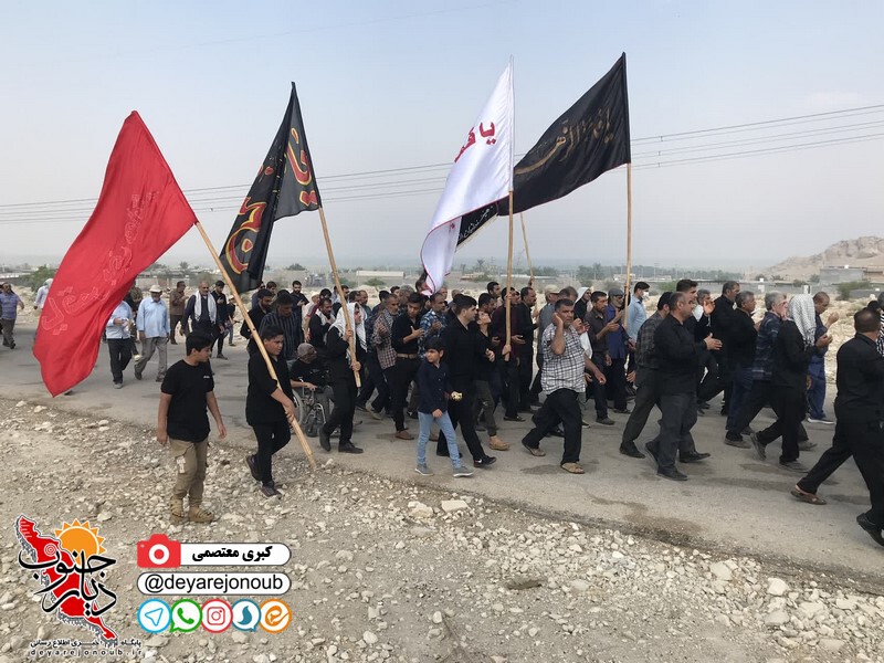 jamandegan arbaeen dalaki 1