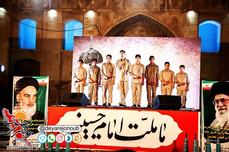 b revayat habib 1