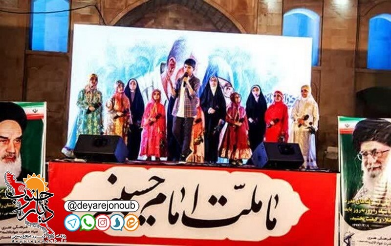 b revayat habib 1
