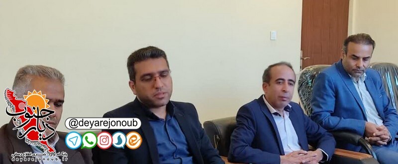 bakhshdari s 1