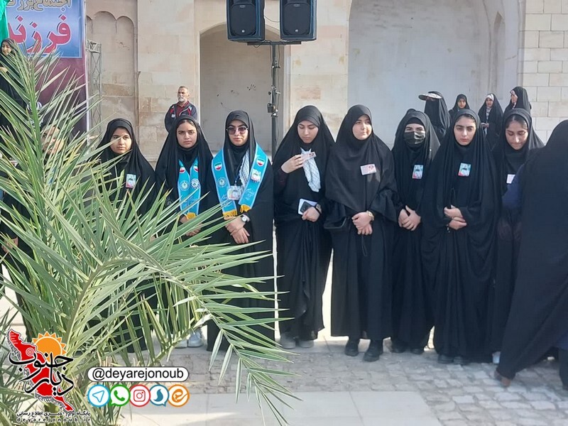 ejtema soleimani 1