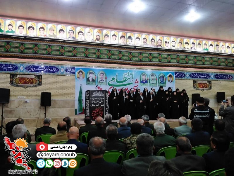 entezami abpakhsh 1