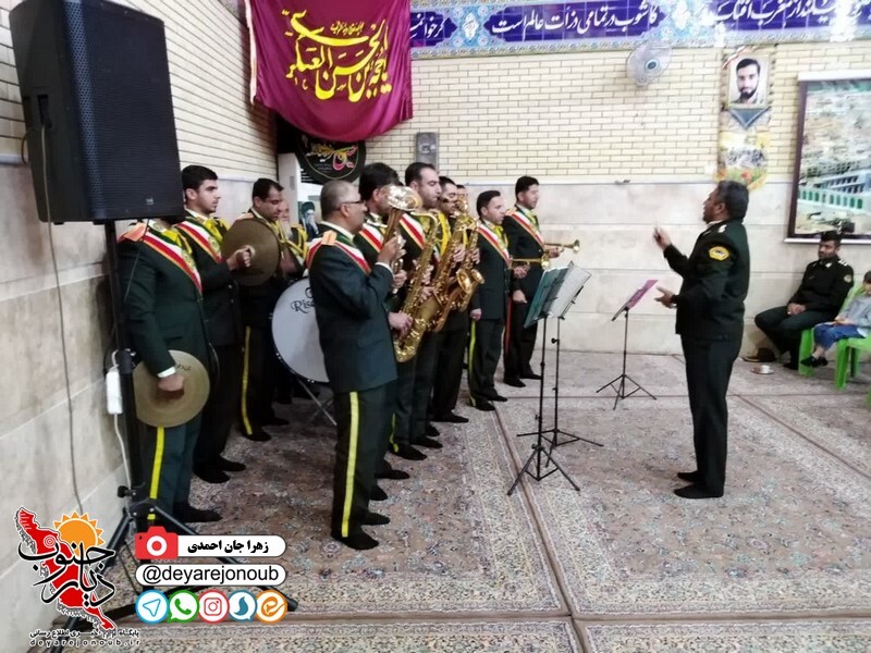 entezami abpakhsh 1