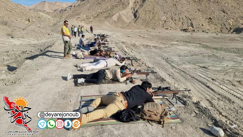 gun vahdatie game 1