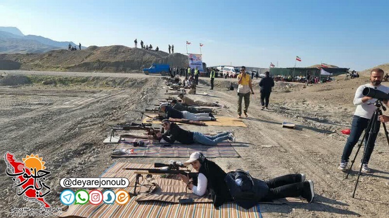 gun vahdatie game 1