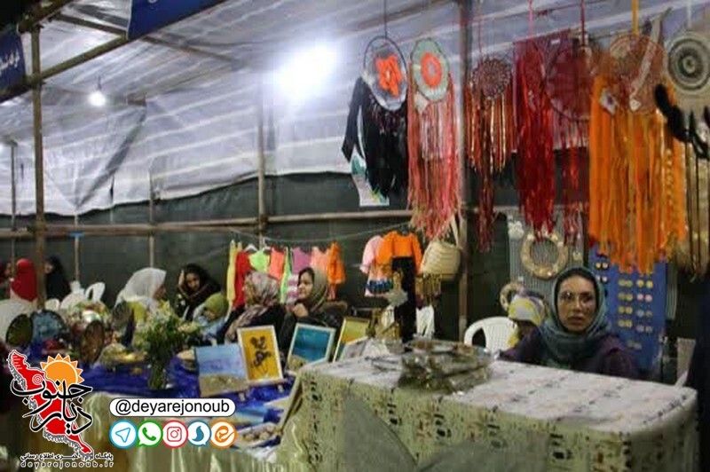 karafarin alishahr bano 1