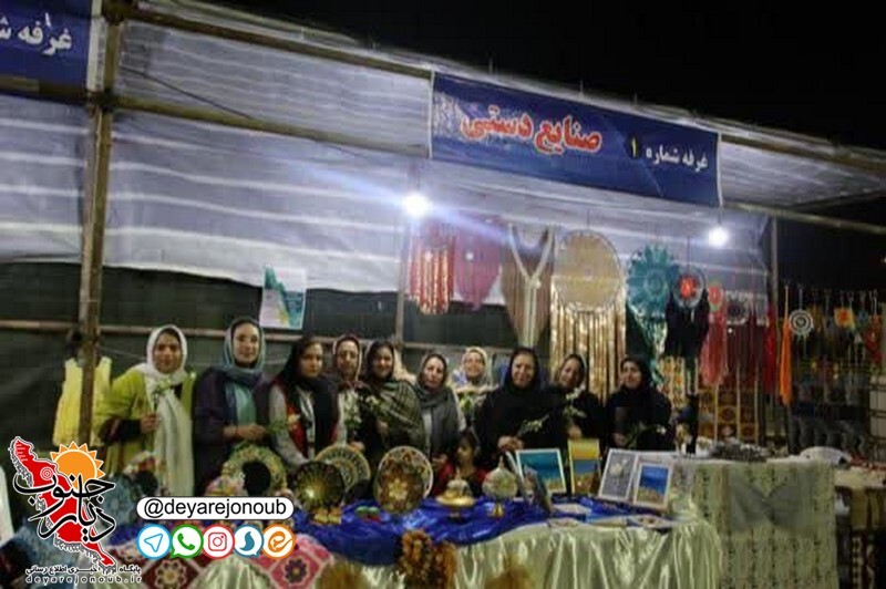 karafarin alishahr bano 1