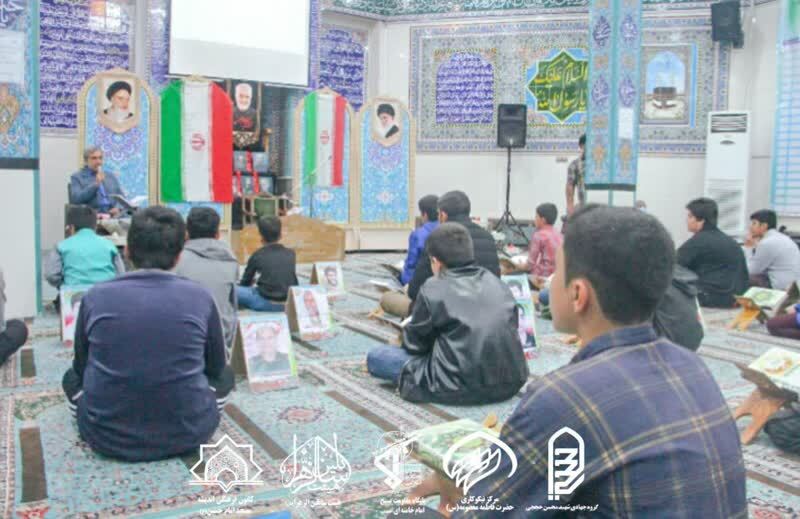 mahfel ghoraan 1