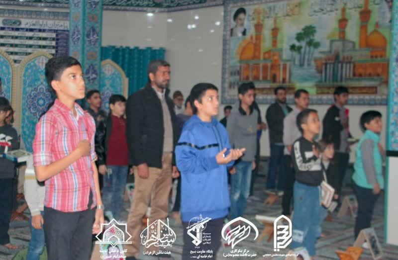 mahfel ghoraan 1