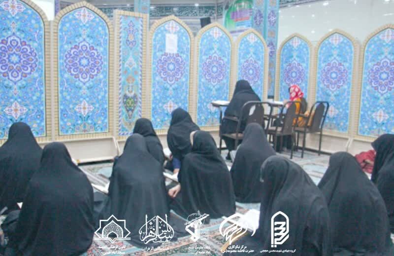 mahfel ghoraan 1