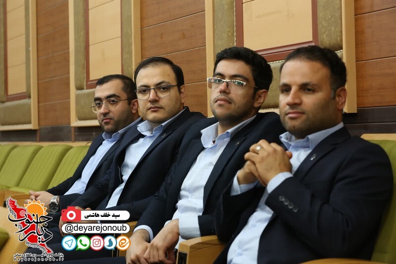 nashast tejarat mokhtari 1