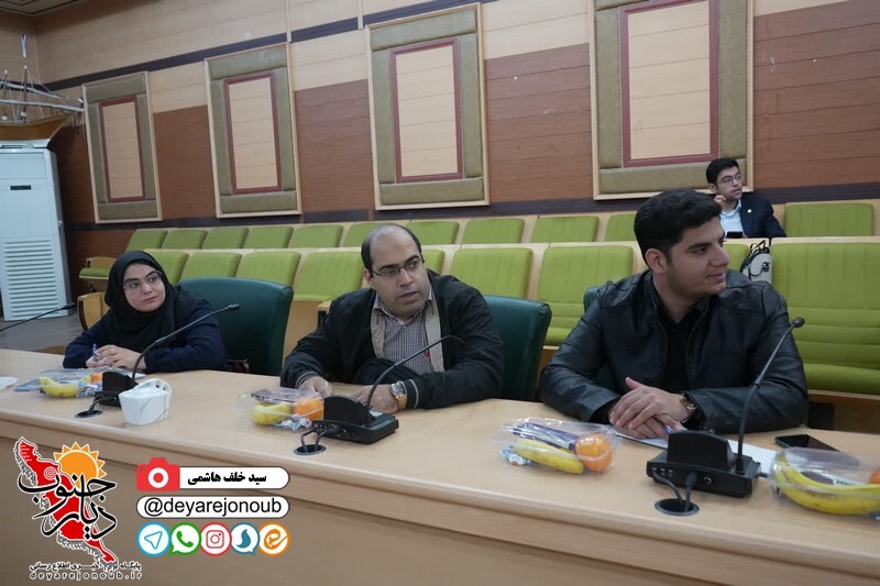 nashast tejarat mokhtari 1