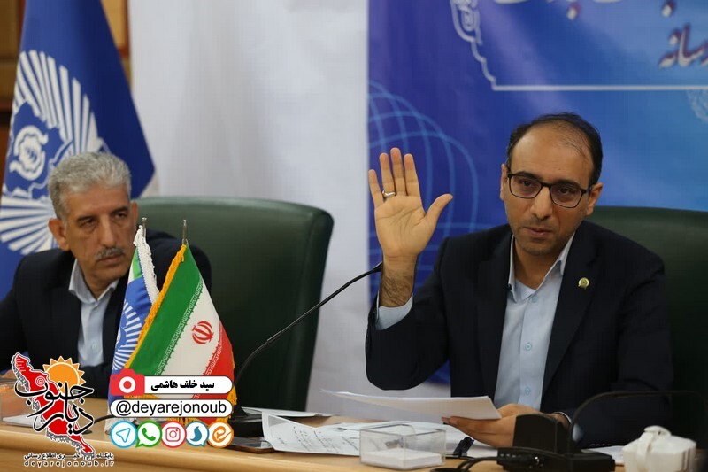 nashast tejarat mokhtari 1