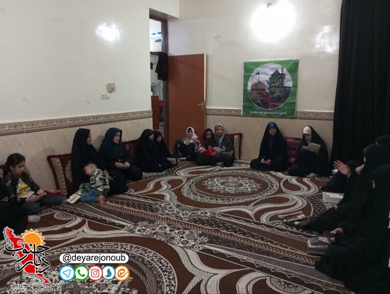razavi khormoj 1
