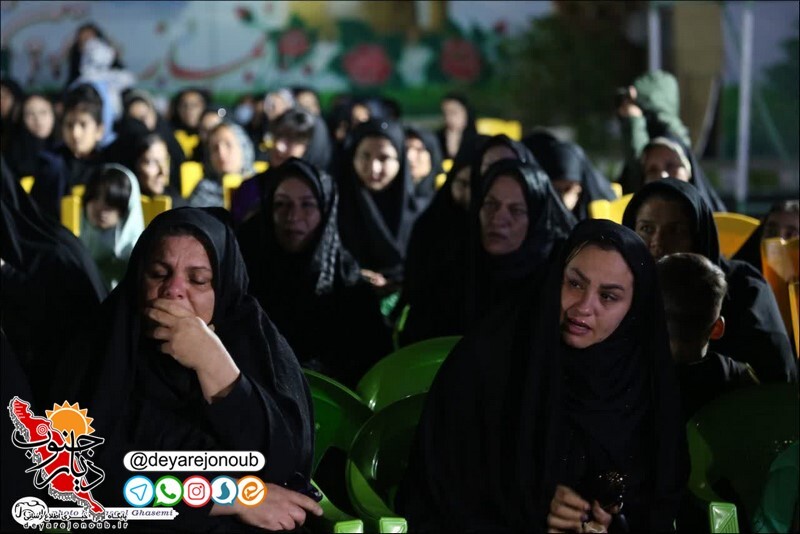 razavi khormoj 1