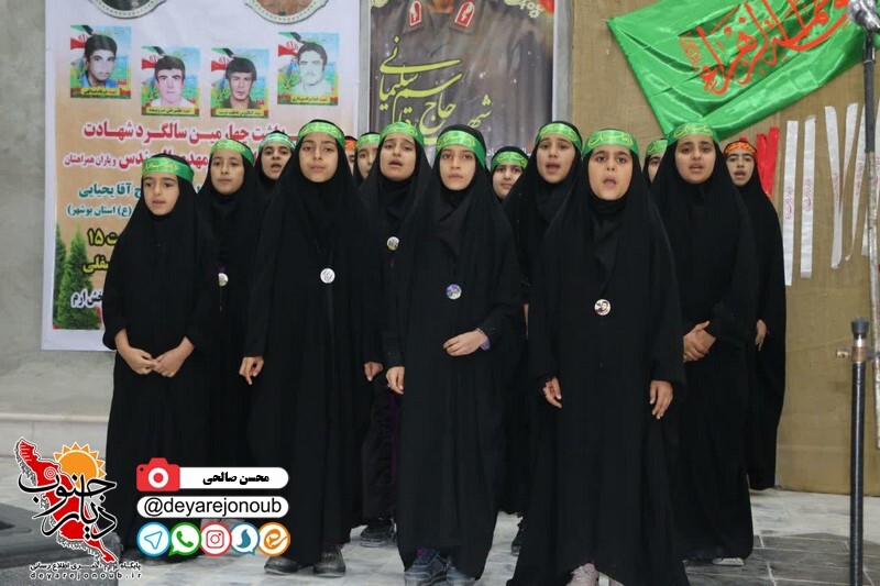 soleimani dehrodsfla 1