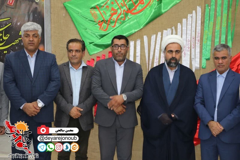 soleimani dehrodsfla 1