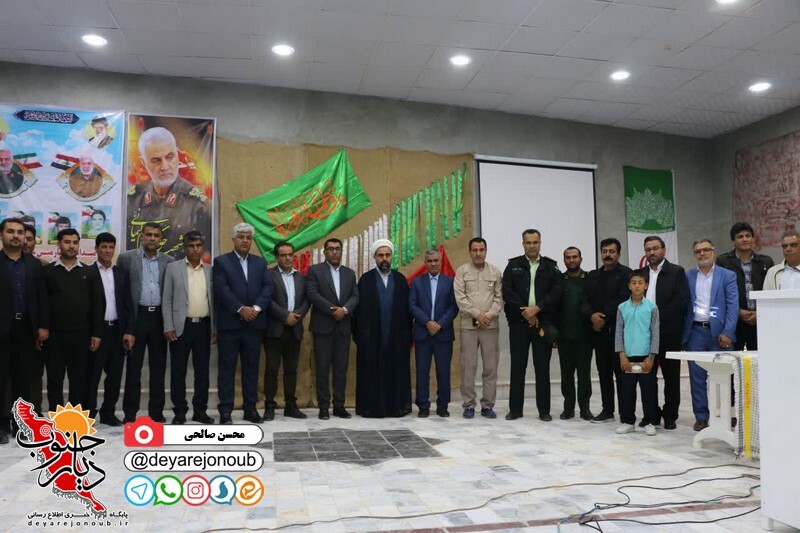 soleimani dehrodsfla 1