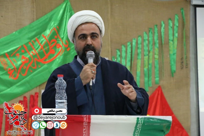 soleimani dehrodsfla 1