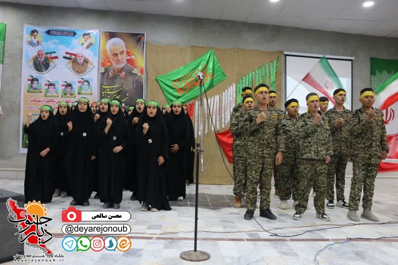 soleimani dehrodsfla 1