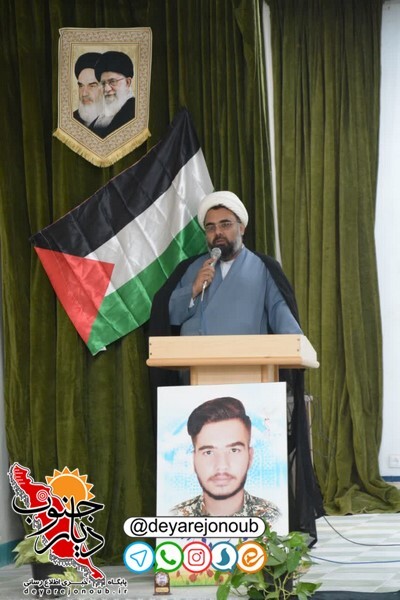 soleimani sadabad mrsm 1