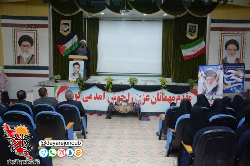 soleimani sadabad mrsm 1
