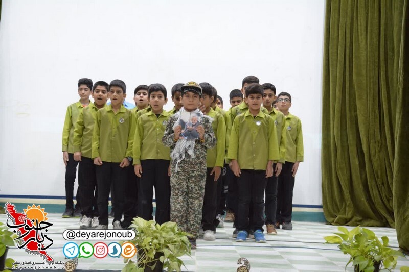 soleimani sadabad mrsm 1