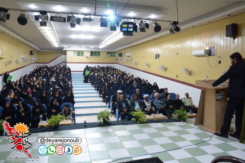 soleimani sadabad mrsm 1