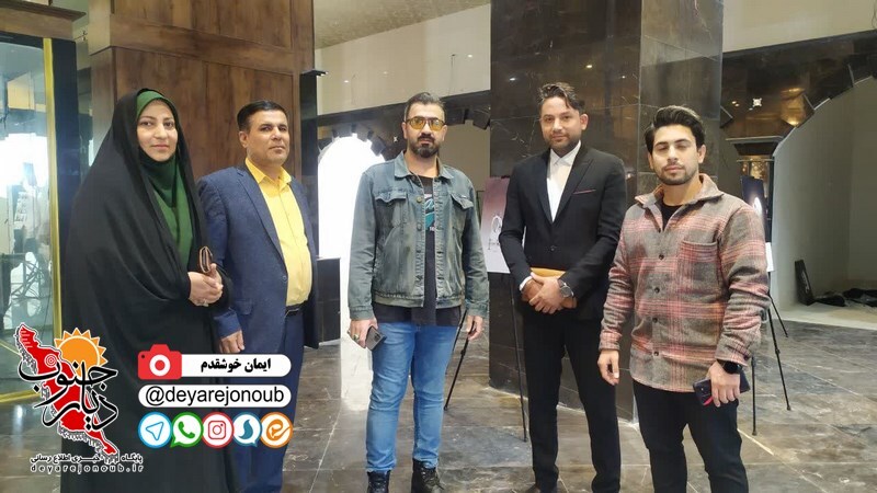 chalesh ali zirti 1