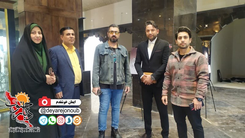 chalesh ali zirti 1