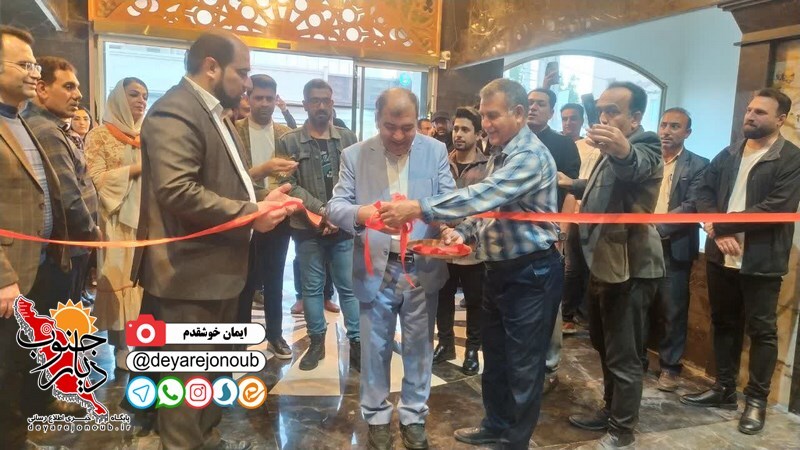 chalesh ali zirti 1