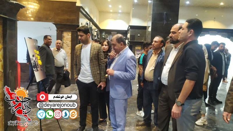 chalesh ali zirti 1