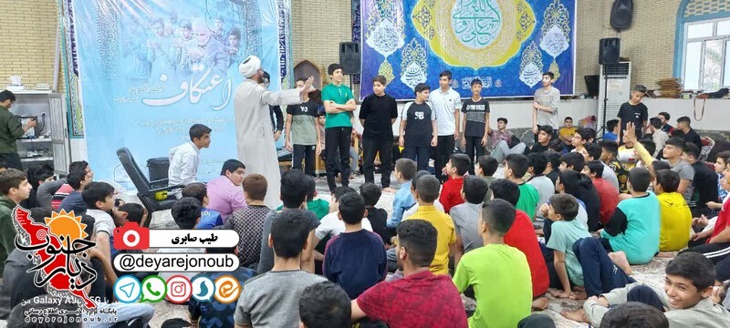etekaf bor studnt 1