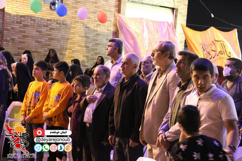 jashn ali bor 1