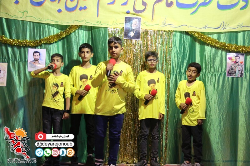 jashn ali bor 1